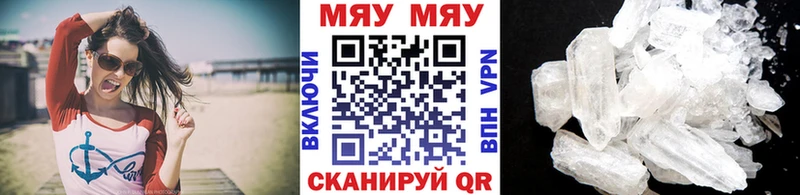 Марихуана Клинцы