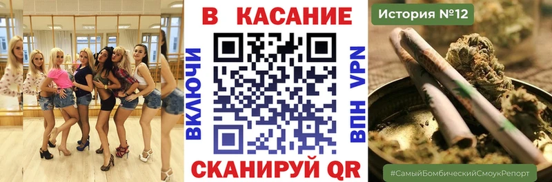 Купить наркотики сайты Клинцы Кокаин  Псилоцибиновые грибы  Гашиш  Бошки Шишки  Меф 