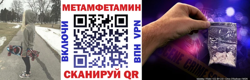 АМФ 98%  Клинцы 