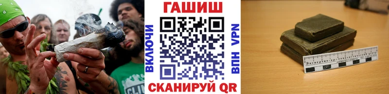 ГАШ Изолятор  Клинцы 