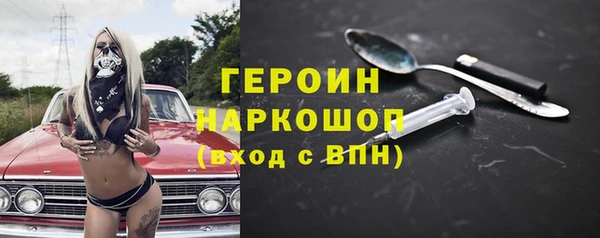 первитин Богданович