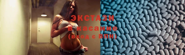 прущие грибы Бородино