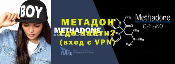 прущие грибы Бородино