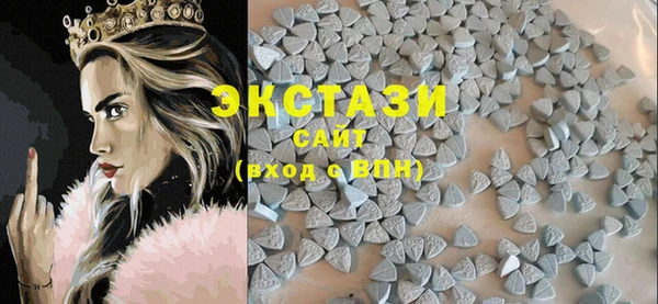 COCAINE Бугульма